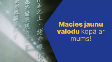 5 populārākās valodas pasaulē pēdējos gados