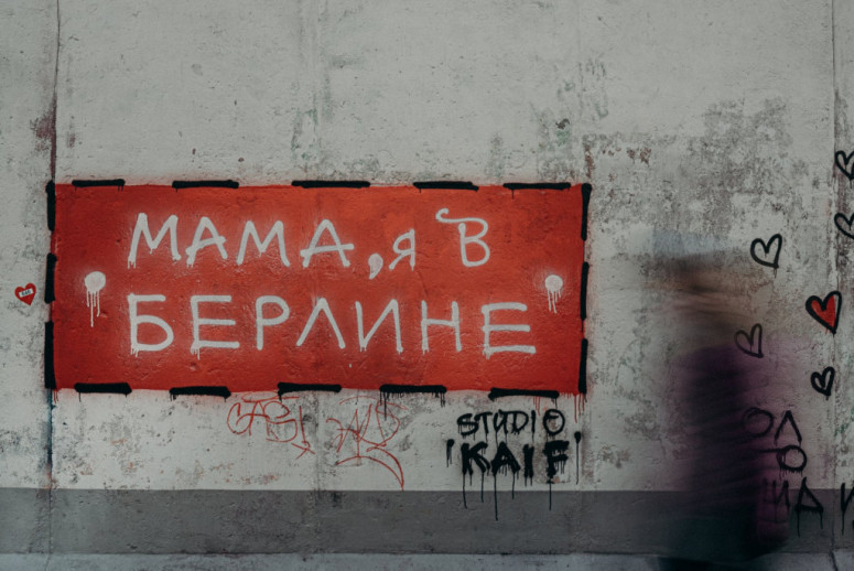 Dzimtās valodas gramatikas pilnveidošana