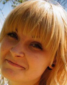 Experienced English teacher for children and adults