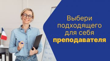 10 причин, почему онлайн-обучение более эффективно!